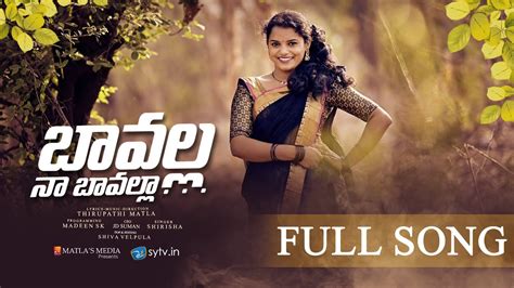 wynk telugu|new telugu songs mp3 download.